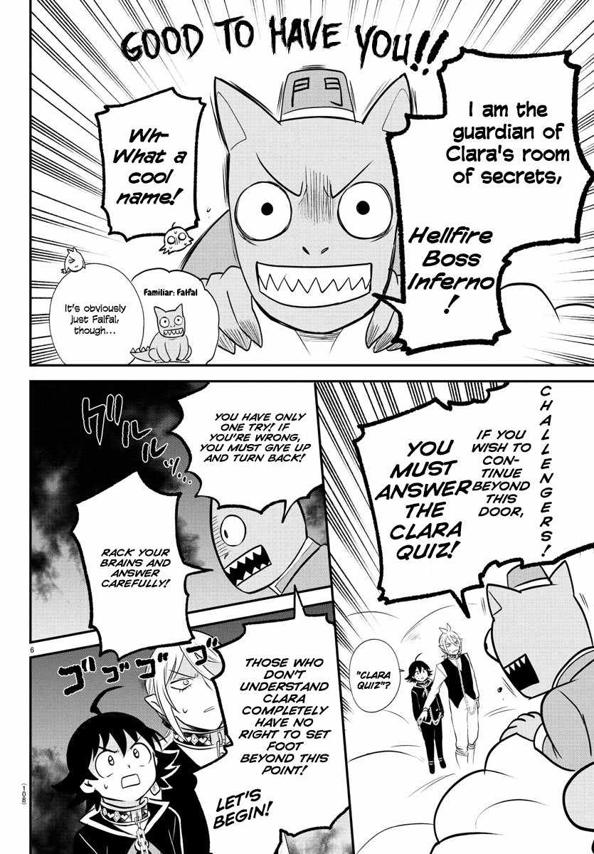 Mairimashita! Iruma-kun Chapter 383 6